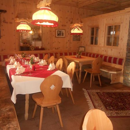 Landgasthof Dorferwirt Оберау Экстерьер фото